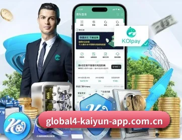开云app体育在线下载 APP